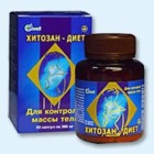 Хитозан-диет капсулы 300 мг, 90 шт - Новодвинск