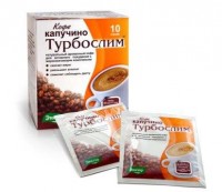 Турбослим Кофе фильтрпакетики 2 г, 10 шт. - Новодвинск