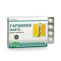 Гарциния Форте таблетки, 80 шт. - Новодвинск